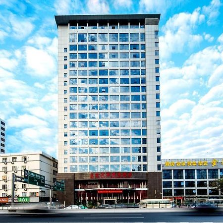 Guangzhou Jin Wan Li Business Hotel מראה חיצוני תמונה