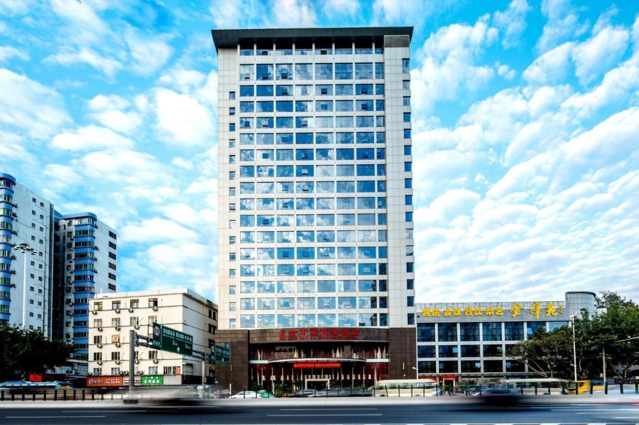 Guangzhou Jin Wan Li Business Hotel מראה חיצוני תמונה