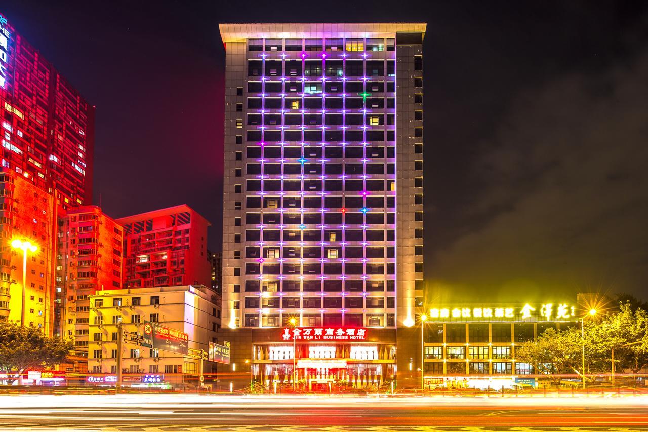 Guangzhou Jin Wan Li Business Hotel מראה חיצוני תמונה