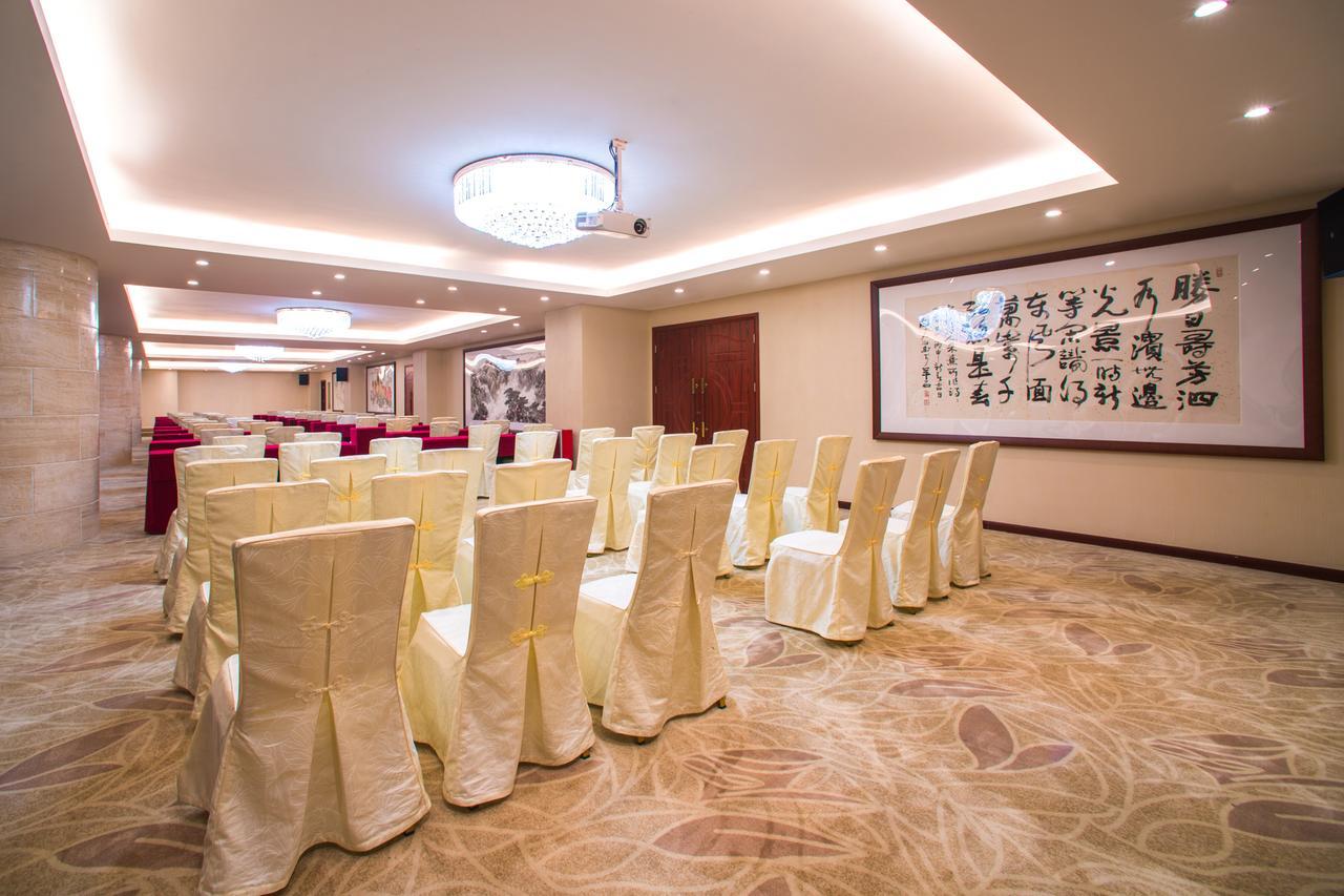 Guangzhou Jin Wan Li Business Hotel מראה חיצוני תמונה
