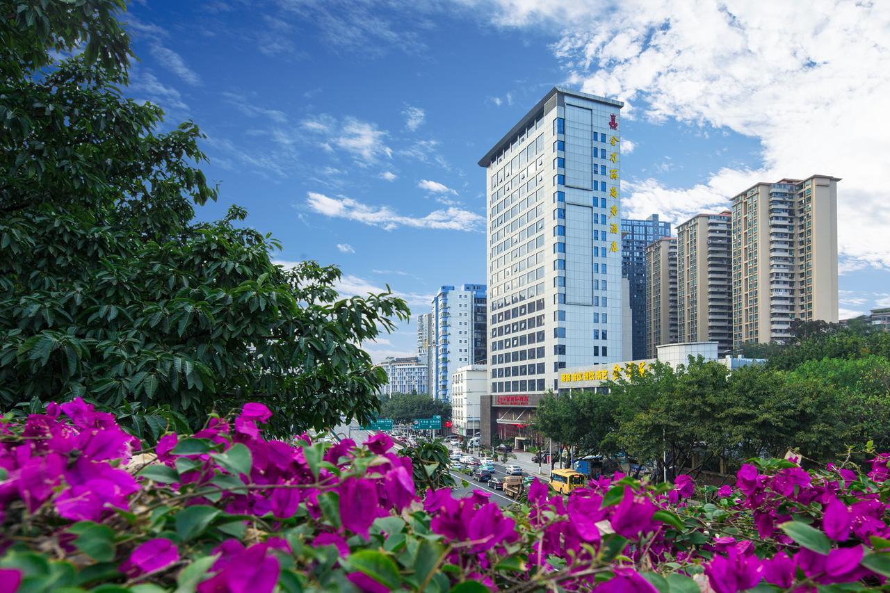 Guangzhou Jin Wan Li Business Hotel מראה חיצוני תמונה