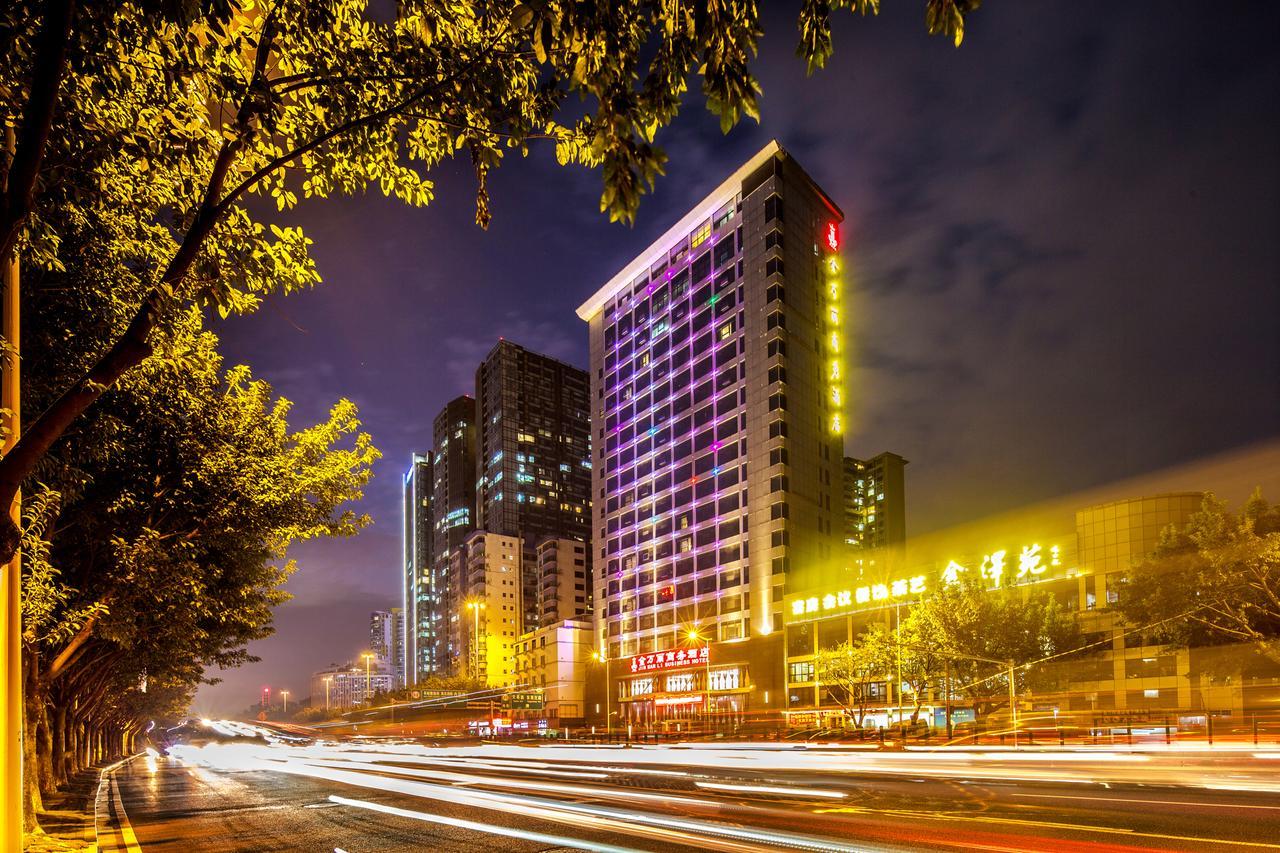 Guangzhou Jin Wan Li Business Hotel מראה חיצוני תמונה