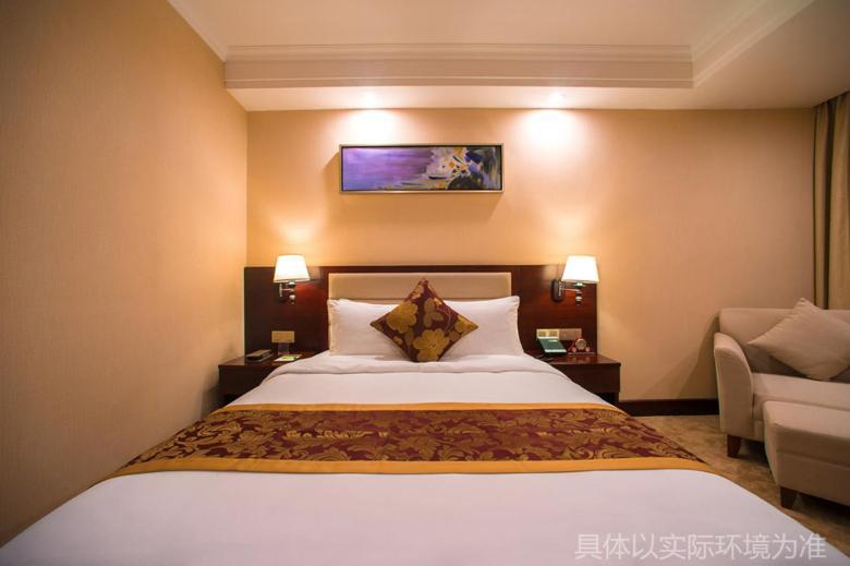 Guangzhou Jin Wan Li Business Hotel מראה חיצוני תמונה