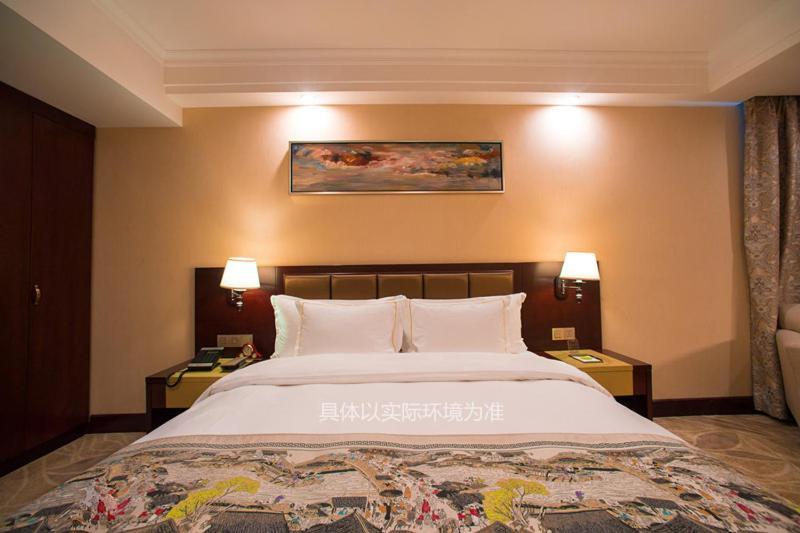 Guangzhou Jin Wan Li Business Hotel מראה חיצוני תמונה