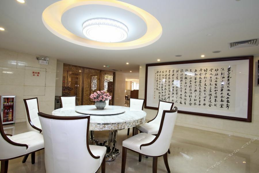 Guangzhou Jin Wan Li Business Hotel מראה חיצוני תמונה
